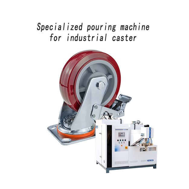 聚氨酯高溫腳輪專用澆注機(jī)